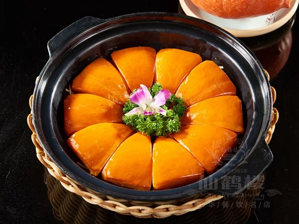 金玉南瓜煲